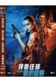 捍衛任務:復仇芭蕾/疾速追殺:芭蕾殺姬(2025)(基努·裏...