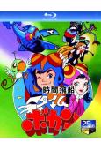 時間飛船(1975)(動漫劇)(4BD)(25G藍光精裝版)