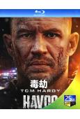 毒劫(2025)(湯姆·哈迪)(驚悚犯罪片)(25G藍光)