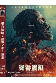 曼谷淪陷/甜蜜之家:重生(2025)(驚悚恐怖片)(高清獨家...