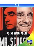 斯科塞斯先生(2025)(紀錄片)(2BD)(25G藍光)