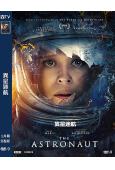 異星迷航(2025)(科幻片)(高清獨家版)