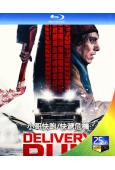 小哥快跑/快遞危機(2025)(動作喜劇)(25G藍光)