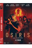 太空殺路/地獄判官(2025)(科幻動作片)(高清獨家版)