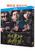 如積雪般的永寂 真人版(2024)(成田淩 吉川愛)(4BD...