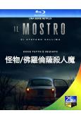 怪物/佛羅倫薩殺人魔(2025)(犯罪懸疑劇)(1BD)(25G藍光)