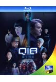 Q18量子預言(2024)(天心 李銘順)(2BD)(25G藍光)