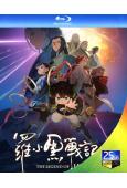 羅小黑戰記2(2025)(院線電影)(動漫)(25G藍光)