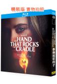推動搖籃的手/搖籃驚魂(2025)(驚悚片)(25G藍光)