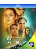 方舟一號/流浪方舟 第二季(2024)(2BD)(25G藍光...