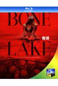 骨湖(2024)(R級情色驚悚片)(25G藍光)