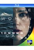 10號艙房的女人(2025)(凱拉·奈特莉)(犯罪懸疑片)(...