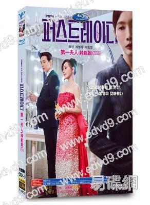 第一夫人(2025)(柳真 池賢宇)(高清4片裝)
