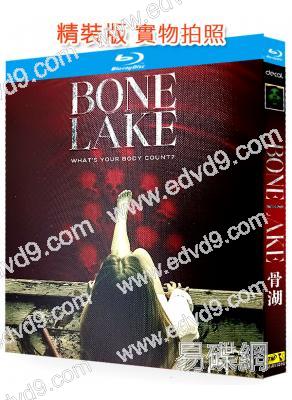 骨湖(2024)(R級情色驚悚片)(25G藍光)