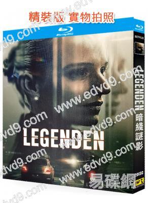 暗線謎影(2025)(犯罪劇情)(2BD)(25G藍光)