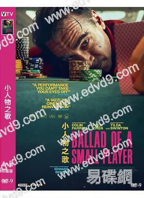 小人物之歌(2025)(科林·法瑞爾)(高清獨家版)