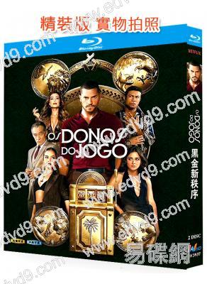 黑金新秩序(2025)(犯罪劇)(2BD)(25G藍光)