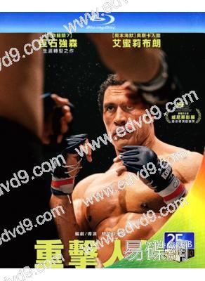 重擊人生/粉碎機(2025)(道恩·強森)(院綫電影)(25G藍光)