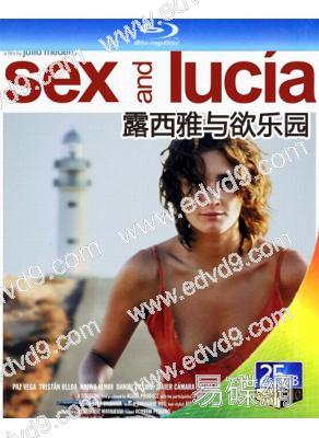 露西亞的情人/露西雅與欲樂園(2001)(歐洲經典情色榜top19)(25G藍光)