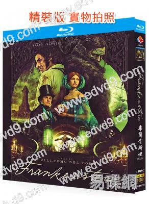 弗蘭肯斯坦(2025)(科幻恐怖片)(25G藍光)