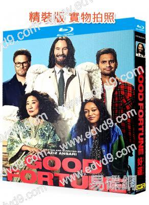 捍衛天使/好運(2025)(基努·裏維斯)(動作喜劇)(25G藍光)