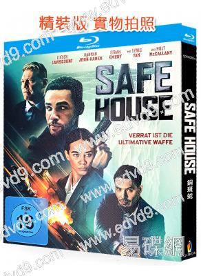 銅斑蛇(2025)(槍戰動作片)(25G藍光)