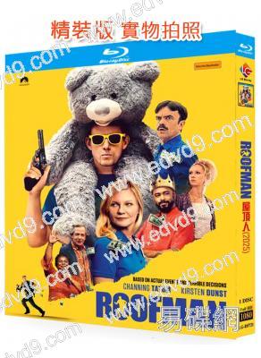 屋頂人(2025)(查寧·塔圖姆)(犯罪劇情片)(25G藍光)