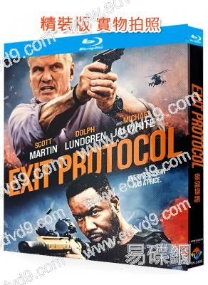 金盆協議(2025)(動作爽片)(院線電影)(25G藍光)