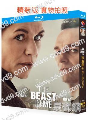 獸藏我心(2025)(犯罪懸疑劇)(2025)(2BD)(25G藍光)