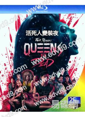 活死人變裝夜(2025)(喪屍片)(2025)(25G藍光)