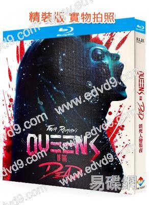 活死人變裝夜(2025)(喪屍片)(2025)(25G藍光)