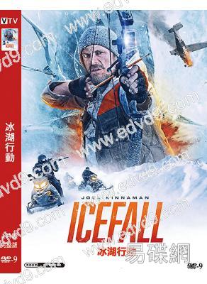冰湖行動(2025)(喬爾·金納曼)(動作爽片)(高清獨家版)