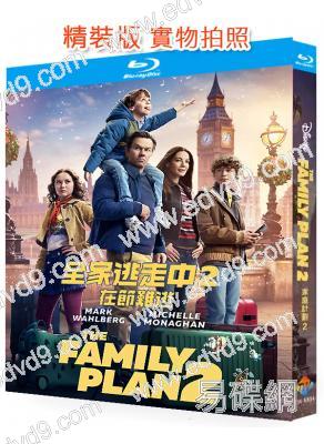 全家逃走中2/家庭計劃2:在節難逃(2025)(馬克·沃爾伯格)(25G藍光)