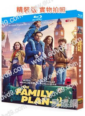 全家逃走中2/家庭計劃2:在節難逃(2025)(馬克·沃爾伯格)(25G藍光)