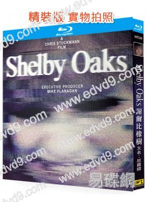 厄靈鎮/謝爾比橡樹(25G藍光)(2025)(驚悚片)(25G藍光)