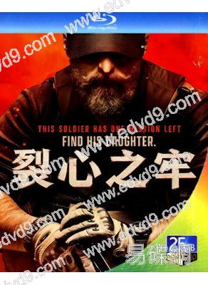 裂心之牢 Reverence(2025)(犯罪劇情片)(25G藍光)