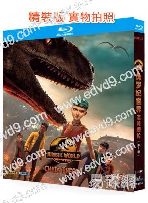 侏羅紀世界:混沌理論 第四季(2025)(動漫劇)(25G藍光)