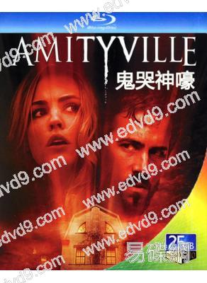 鬼哭神嚎(2000)(4K修復版)(<死侍>瑞安·雷諾茲)(25G藍光精裝版)