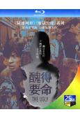 臉龐/醜得要命(2025)(樸正民)(院綫電影)(25G藍光)
