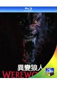異變狼人(2025)(奇幻驚悚片)(25G藍光)