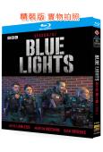 藍光警報/警之光 第三季(2025)(BBC犯罪劇)(25G...
