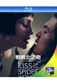蜘蛛女之吻(新版)(2025)(性感女神詹妮弗·洛佩茲)(2...