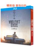 殘暴結局(2025)(復仇劇情片)(25G藍光)