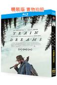 火車夢(2025)(劇情片)(25G藍光)