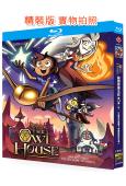 奇幻貓頭鷹小屋/貓頭鷹魔法社(1-3季)(2020-2022)(動漫劇)(4BD)(25G藍光)