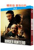 越境獵殺(25G藍光)(2025)(犯罪動作片)(25G藍光)