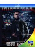 警長:廉政緝毒/捉內鬼(25G藍光)(2025)(犯罪劇情片)(25G藍光)