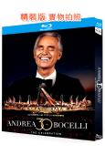 傳奇30載:安德烈·波切利紀念演唱會(2024)(2BD)(25G藍光精裝版)