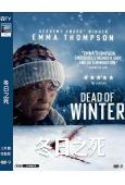 冬日之死(2025)(犯罪劇情片)(高清獨家版)