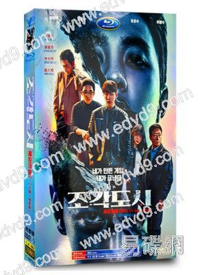 操控遊戲(2025)(池昌旭 李光洙)(TV全集+電影版+花絮+OST)(高清5片裝)